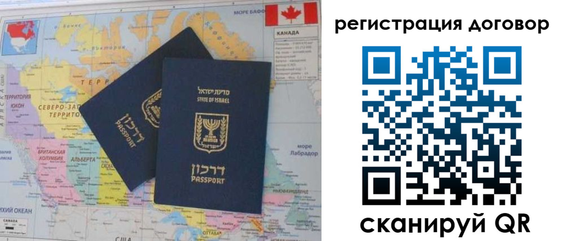 форма 3 в Бежецке